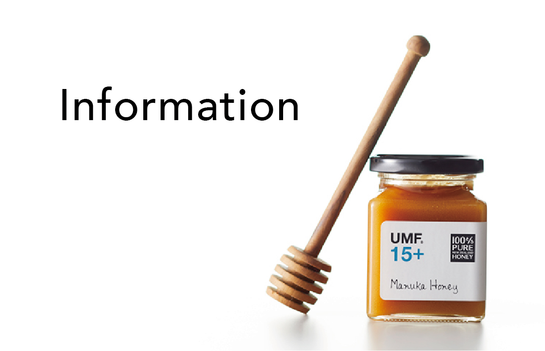 現在、お知らせはございませんのイメージ画像